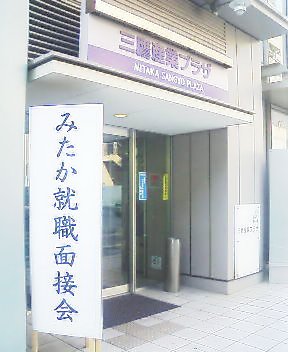 画像の説明
