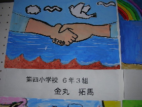 画像の説明 画像の説明