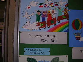 画像の説明 画像の説明