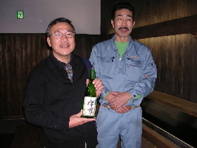 画像の説明 画像の説明
