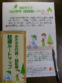 画像の説明 画像の説明
