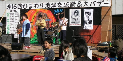 画像の説明 画像の説明