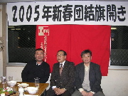 画像の説明 画像の説明