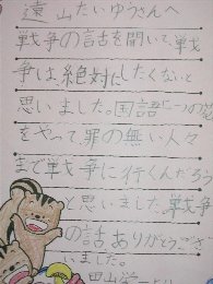 画像の説明 画像の説明
