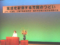 画像の説明 画像の説明