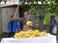 画像の説明 画像の説明