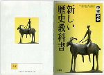 画像の説明