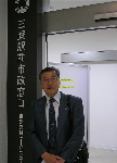 画像の説明