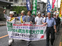 画像の説明