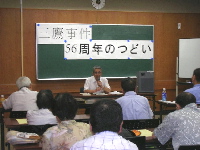 画像の説明