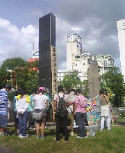 画像の説明