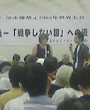 画像の説明