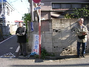 画像の説明
