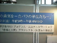 画像の説明