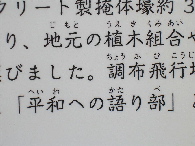画像の説明