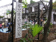 画像の説明