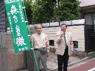 画像の説明