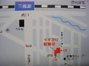 画像の説明