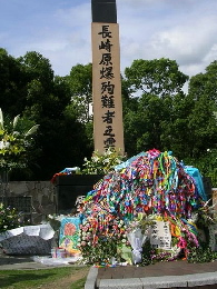 画像の説明 画像の説明