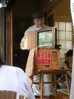 画像の説明 画像の説明