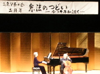 画像の説明