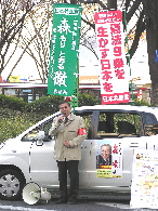 画像の説明 画像の説明