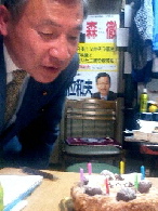 画像の説明