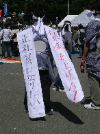 画像の説明