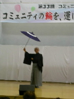 画像の説明