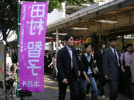 画像の説明