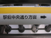画像の説明 画像の説明