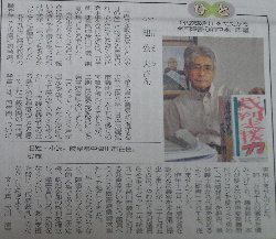 画像の説明 画像の説明