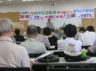 画像の説明