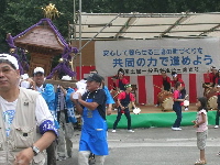 画像の説明