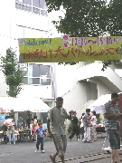 画像の説明