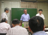画像の説明