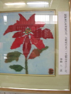 画像の説明 画像の説明