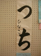 画像の説明 画像の説明