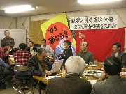 画像の説明