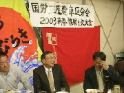 画像の説明