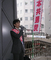 三鷹駅早朝宣伝