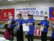 画像の説明