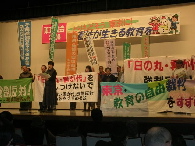画像の説明