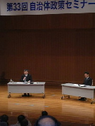 画像の説明