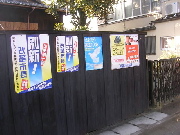 画像の説明