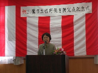 画像の説明
