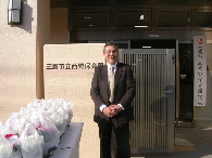 画像の説明