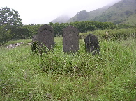 松木村跡の墓碑