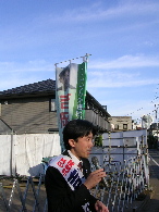 画像の説明