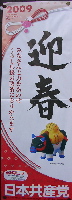 画像の説明